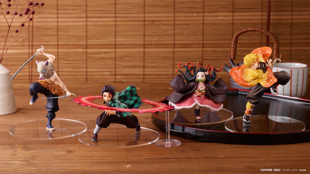 ANIPLEX ConoFig《鬼滅之刃》系列全公開，4位主角全數到齊！ | 4Gamers